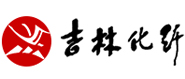 吉林化纖
